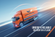 Fast Delivery