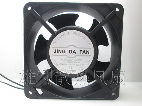 Free Delivery. Oil-Filled Axial Fan JD12038AC 220V 0.05 / 0.06A Fan