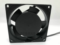 LTH9225HSL 220V-240V 0.07A 11W-13W Cabinet cooling fan
