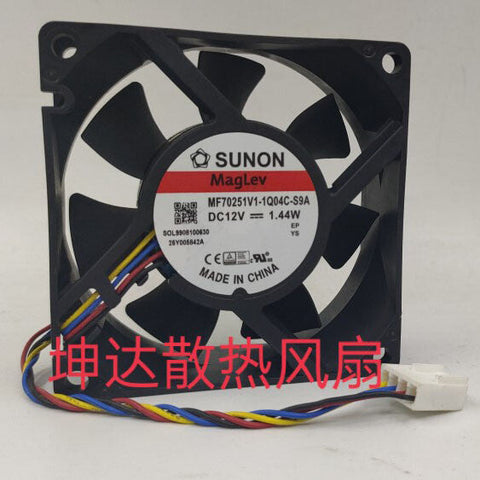 SUNON MF70251V1-1Q04C-S9A 7025 12V 1.44W 70mm 4-wire silent fan 4pin