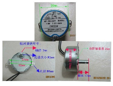 Universal Replace TY-50A Synchronous Motor for Shaking Head Fan Electric Oven