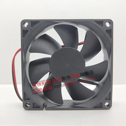 Original Hxh Cooling Fan Hdh0812ha 8cm 80*80*25mm Dc12v 0.23a