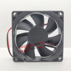 Original Hxh Cooling Fan Hdh0812ha 8cm 80*80*25mm Dc12v 0.23a