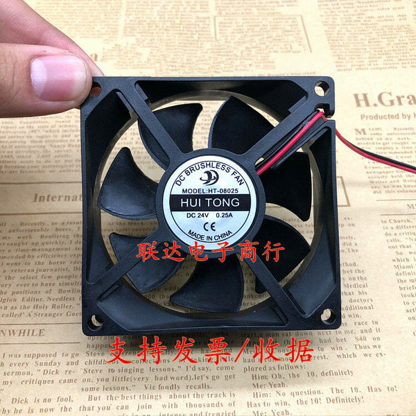 1PC HUITONG HT-08025 24V 0.25A 8025 8CM high-end equipment cooling fan