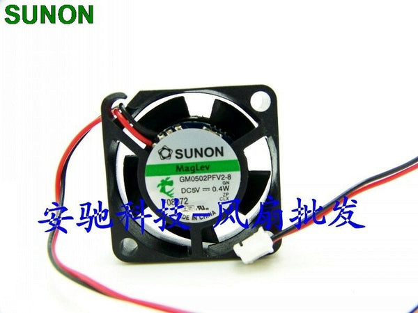 For Sunon GM0502PFV2-8 2510 25mm 2.5cm DC 5V 0.4W 2 small maglev fan 2pin