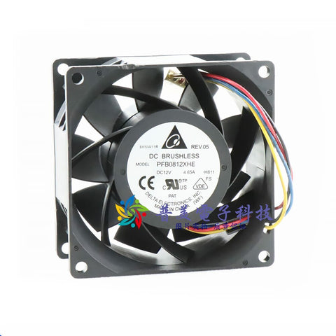 For Delta PFB0812XHE 8038 80x80x38mm DC 12V 4.65A Violence Cooling Fan