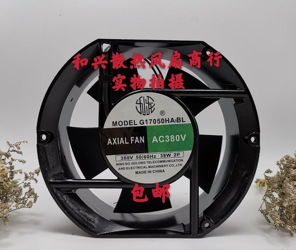 For JIULONG G17050HA3BL Axial cooling fan AC380V 172*150*51mm 50/60HZ 2wire