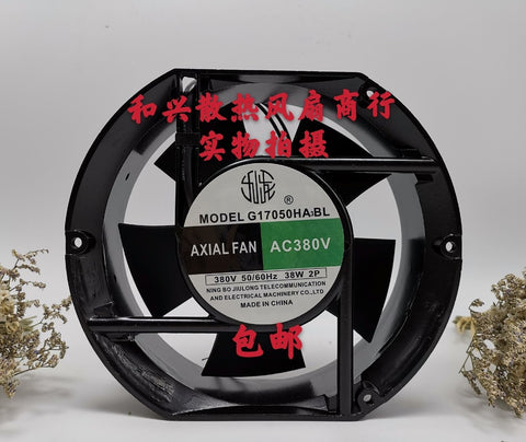 For JIULONG G17050HA3BL Axial cooling fan AC380V 172*150*51mm 50/60HZ 2wire