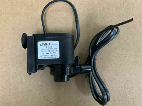 Idy Water Pump Green Universal 8.5w 600L/h AP1200 Ice Maker Accessories Pump