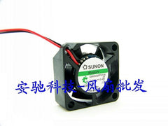 For Sunon GM0502PFV2-8 2510 25mm 2.5cm DC 5V 0.4W 2 small maglev fan 2pin