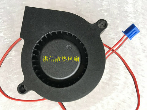 MODEL LKT5015S12 DC12V 0.07A Humidifier Turbo Fan 2pin