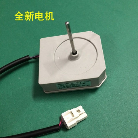 KBL-48ZWT05-1202A 12V Fan Motor Heat Sink 2200r/min For Omar TCL Refrigerator