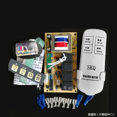 Range hood control board is compatible various of circuit boards computer boards