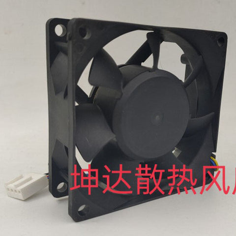SUNON MF70251V1-1Q04C-S9A 7025 12V 1.44W 70mm 4-wire silent fan 4pin