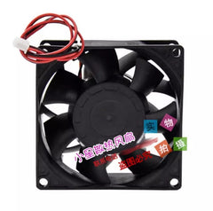 MC8038H24B FSR 8038 DC24V 0.33A 8CM 2-Pin Inverter Cooling Fan