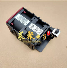 HP DL360p DL360e G8 Gen8 Server Cooling Fan 654752-001 667882-001 732136-001