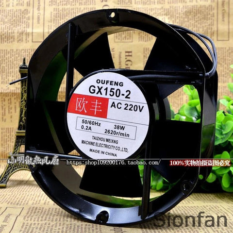 For Ou Feng GX150-2 220V 50/60Hz 38W 0.2A 17251 17CM oval fan