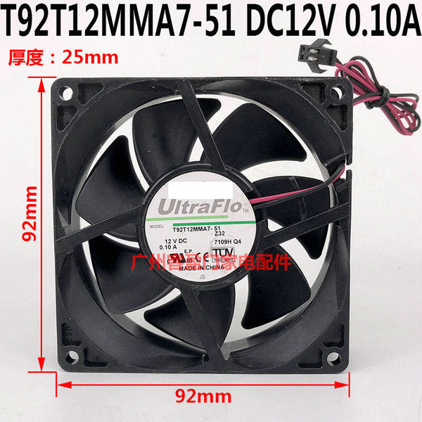 T92T12MMA7-51 DC12V 0.10A 92x92x25MM 2Lines for Refrigerator cooling fan