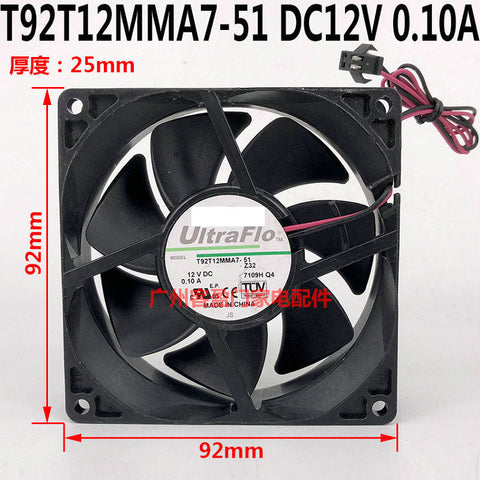 T92T12MMA7-51 DC12V 0.10A 92x92x25MM 2Lines for Refrigerator cooling fan