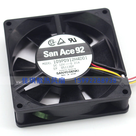 SANYO 109P0912H4D01 Daul ball cooling fan DC12V 0.21A 2.52W 3wire 90*90*25MM