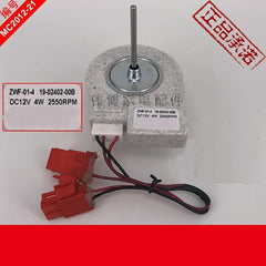 Refrigerator fan DC motor Motor ZWF-01-419-02402-00B