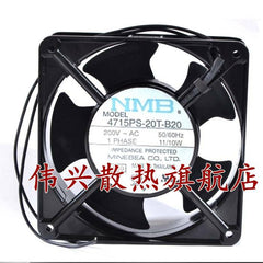 NMB Fan 4715PS-20T-B20 AC 200V 12cm 12038 2 wire cooling fan
