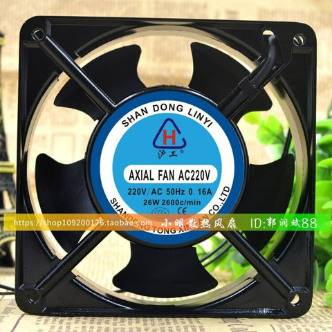 SHANGLINGLINGYI AC220V 0.16A 26W 12038 12CM CABINET COOLING FAN