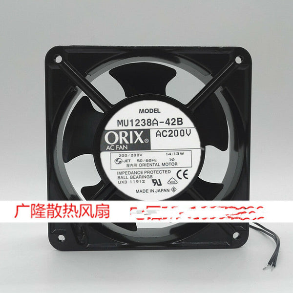 ORIX Fan model MU1238A-42B AC 200V 14/13W 12038 12CM cooling fan 2 wires