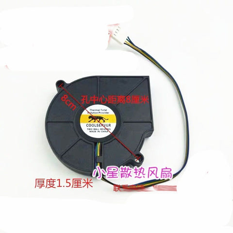 EVERFLOW BB7515BU 12V 0.80A double ball turbofan blower 4 wires