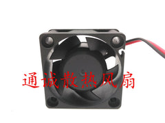 JAMICON KF0420S1H-R DC12V 1.6W 4CM 4020 UPS cooling fan