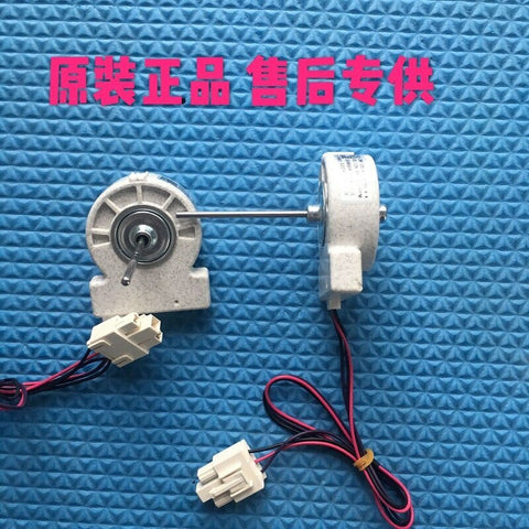 Refrigerator fan motor ZWF-20-4 B1385.4-4 fan DC12V 4W BCD-568WPCF