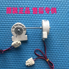 Refrigerator fan motor ZWF-20-4 B1385.4-4 fan DC12V 4W BCD-568WPCF