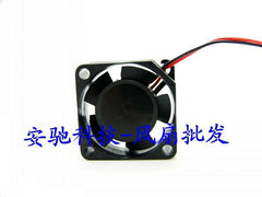 For Sunon GM0502PFV2-8 2510 25mm 2.5cm DC 5V 0.4W 2 small maglev fan 2pin