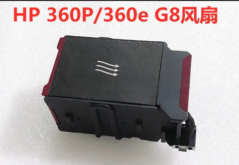 HP DL360p DL360e G8 Gen8 Server Cooling Fan 654752-001 667882-001 732136-001