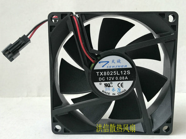 Tianxuan TX8025L12S DC12V 0.08A 80mm 8cm ultra-quiet cooling fan