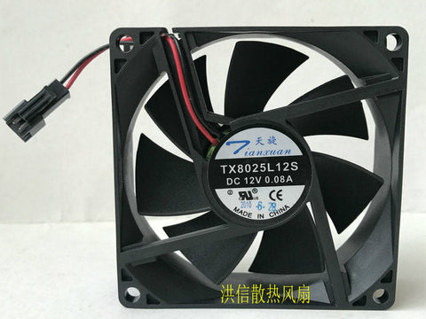 Tianxuan TX8025L12S DC12V 0.08A 80mm 8cm ultra-quiet cooling fan
