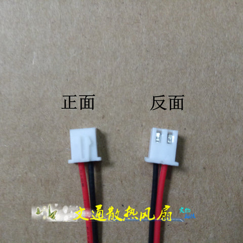 Genuine Yuxun Yx9225hs 9.2cm 9225 2-wire Cooling Fan 24v 0.28a