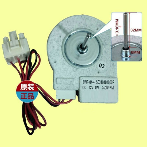 Fan Motor for Midea Refrigerator ZWF-04-4 50240401000P DC12V Universal Type