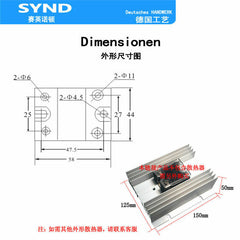 SSR single-phase solid state relay 10A SSR-D4010D 400V DC control DC