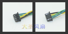 For Lenovo System Fan ideacentre AiO 300-22ISU BAAA0915R5U FRU p/n 00PC723