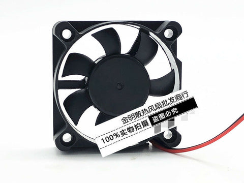 For COOL TRON 5CM FD5010S12W7-71 12V 2.10W silent cooling fan