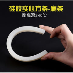5mm x 5mm/10mm/15mm/20mm/30mm Solid Silicone Rubber Sealing Strip Weatherstrip