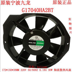 G17040HA2 BT for AXIAL Cooler AC220V 0.25A 172*150*38mm 0.18A Cooling fan