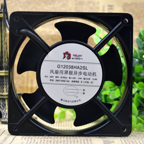 G12038HA2SL 220V 21W / 8.5W 120 * 120 * 38MM cabinet cooling fan