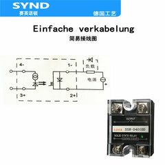 SSR single-phase solid state relay 10A SSR-D4010D 400V DC control DC