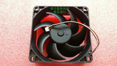 Delta 7025 NUB0712M -ROO DC 12V 0.17A NFANRA069WJOO 3-line Cooling Fan