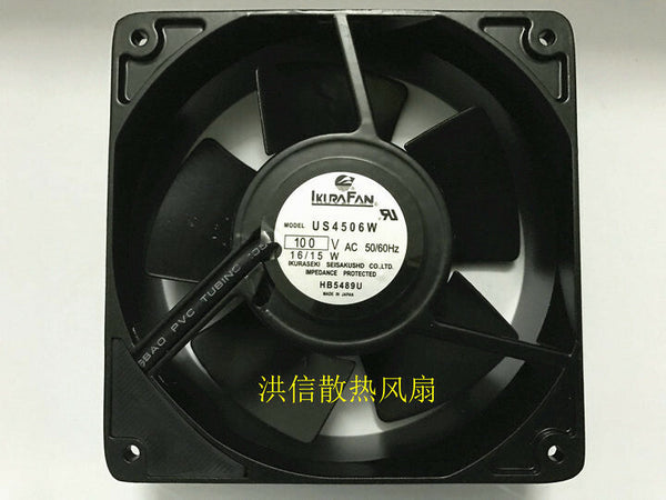 IKURA US4506W 100V 16/15W 120*120*38MM all metal cooling fan