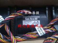 Sanyo 8CM 8080 48V 1.32A 9CRA0848P8G001 dual motor cooling fan