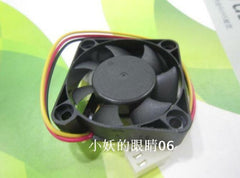 Y.S.TECH 40*40*10MM 12V 0.065A FD124010MB 40*40*10MM 3 Wire Fan