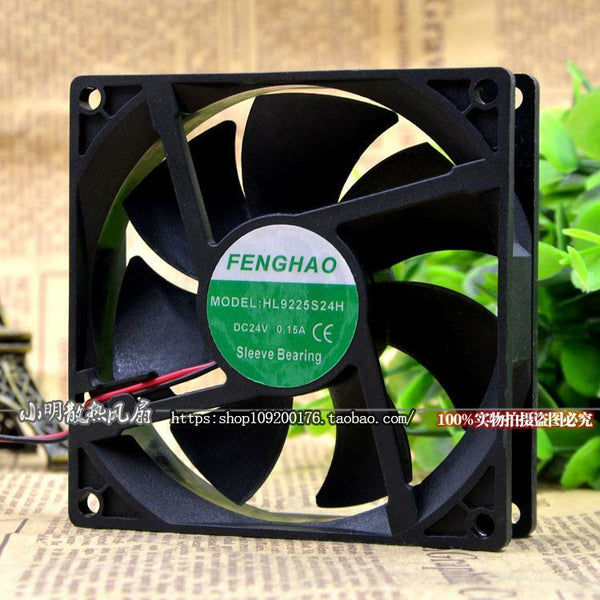1PC FENGHAO HL9225S24H 24V 0.15A 9.2CM 9225 2-wire inverter cooling fan